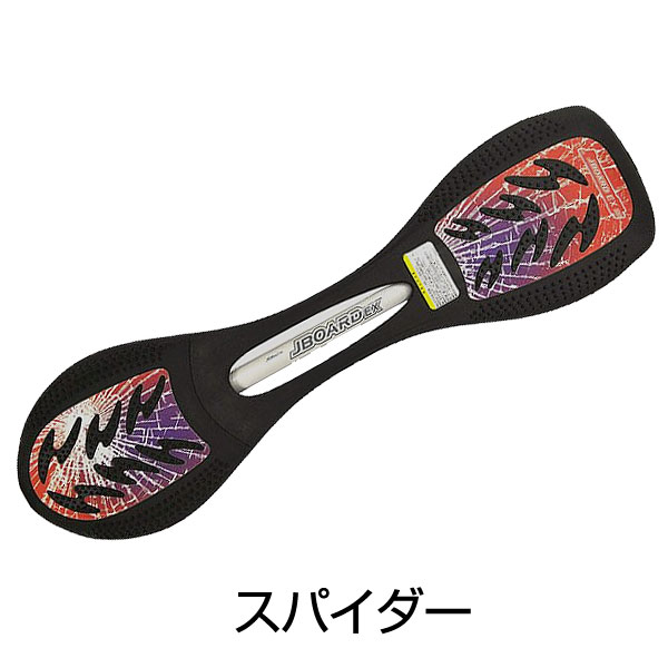 ジェイボード（ストリートスポーツ用品） | スポーツ のおすすめ人気