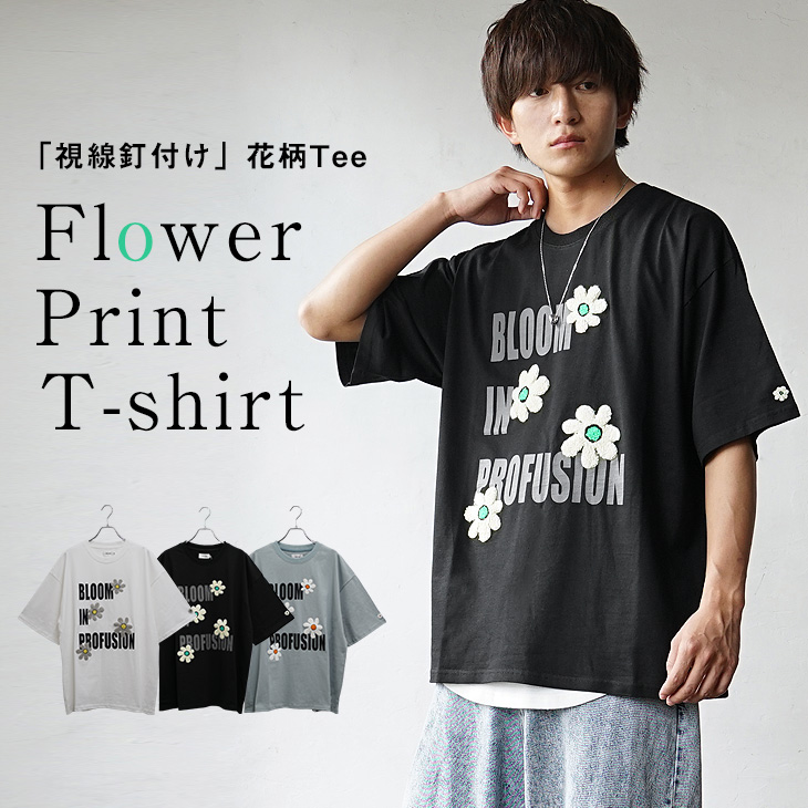 MinoriTY（マイノリティ） 【視線釘付けフラワーT】オーバーサイズ
