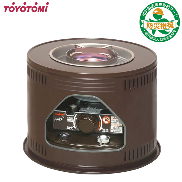 TOYOTOMI（トヨトミ） 石油こんろ 煮炊き専用 HH-2124(M) [TOYOTOMI