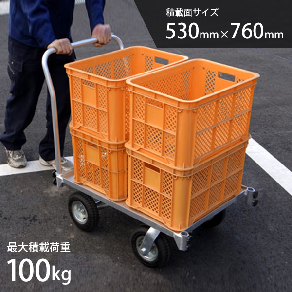 MINATOWORKS（ミナトワークス） ミナト アルミ台車 MTA-100N