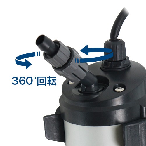 エーハイム リーフレックスUV殺菌灯 800 (適合水量400～800L/淡水