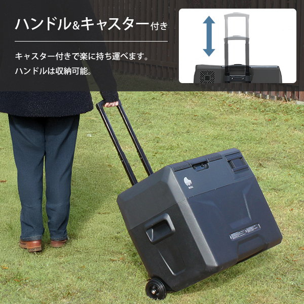 M.O.L ポータブル冷蔵庫＆冷凍庫 50L MOL-FL501 (DC12V-24V＆AC100V