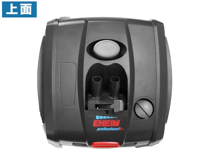 エーハイム プロフェッショナル4 2273 (75cm～90cm水槽用/淡水・海水