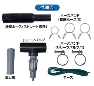 安永エアポンプ エアーポンプ LP-200HN (200L) [浄化槽 エアポンプ