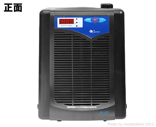 bj74vyjiクーラー ゼンスイZR-75E ゼンスイ 水槽用クーラー ZR-75E