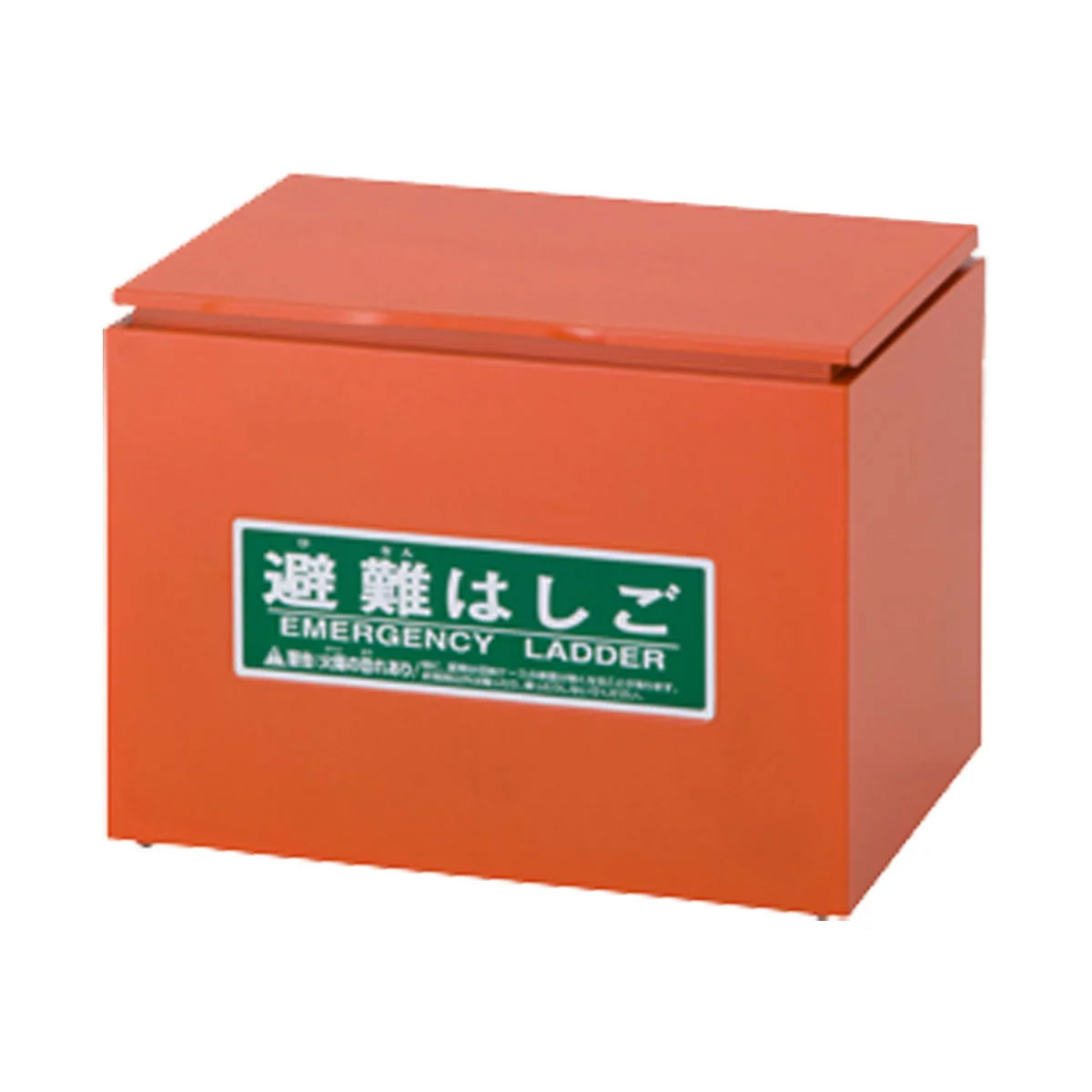 ORIRO オリロー 折りたたみ式避難はしご 4型 金属製 全長約4m 【避難