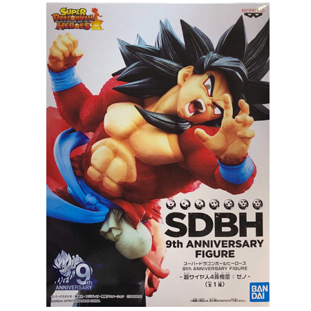 BANPRESTO（バンプレスト） スーパードラゴンボールヒーローズ SDBH