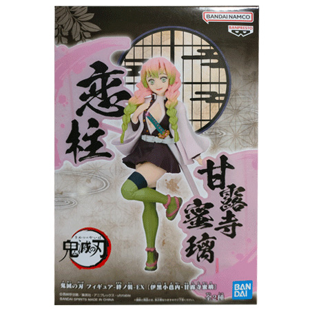 BANPRESTO（バンプレスト） 鬼滅の刃 フィギュア 絆ノ装 EX 甘露寺 蜜