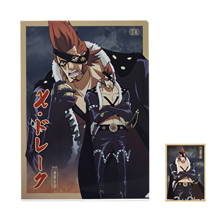 BANPRESTO（バンプレスト） 一番くじ ワンピース 絶対的正義 G賞