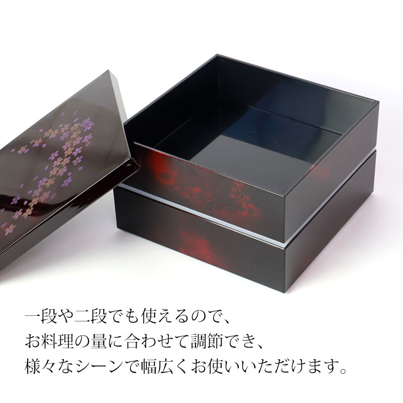 重箱本漆箱蓋2枚付きーNO511・お宝クラスの最高品物です。 重箱本漆箱