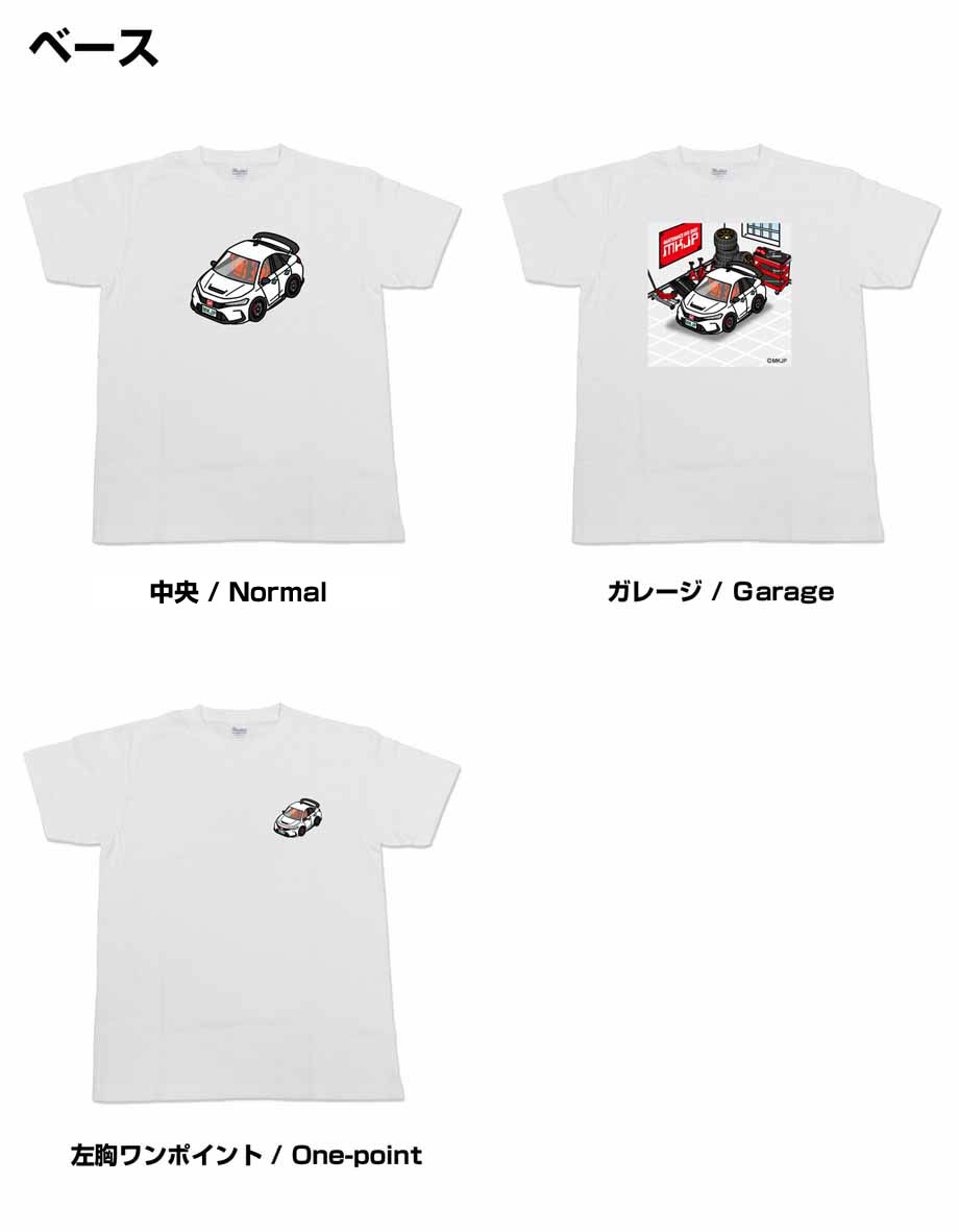 かわカッコいい Tシャツ シビックタイプR FL5 ゆうパケット送料無料