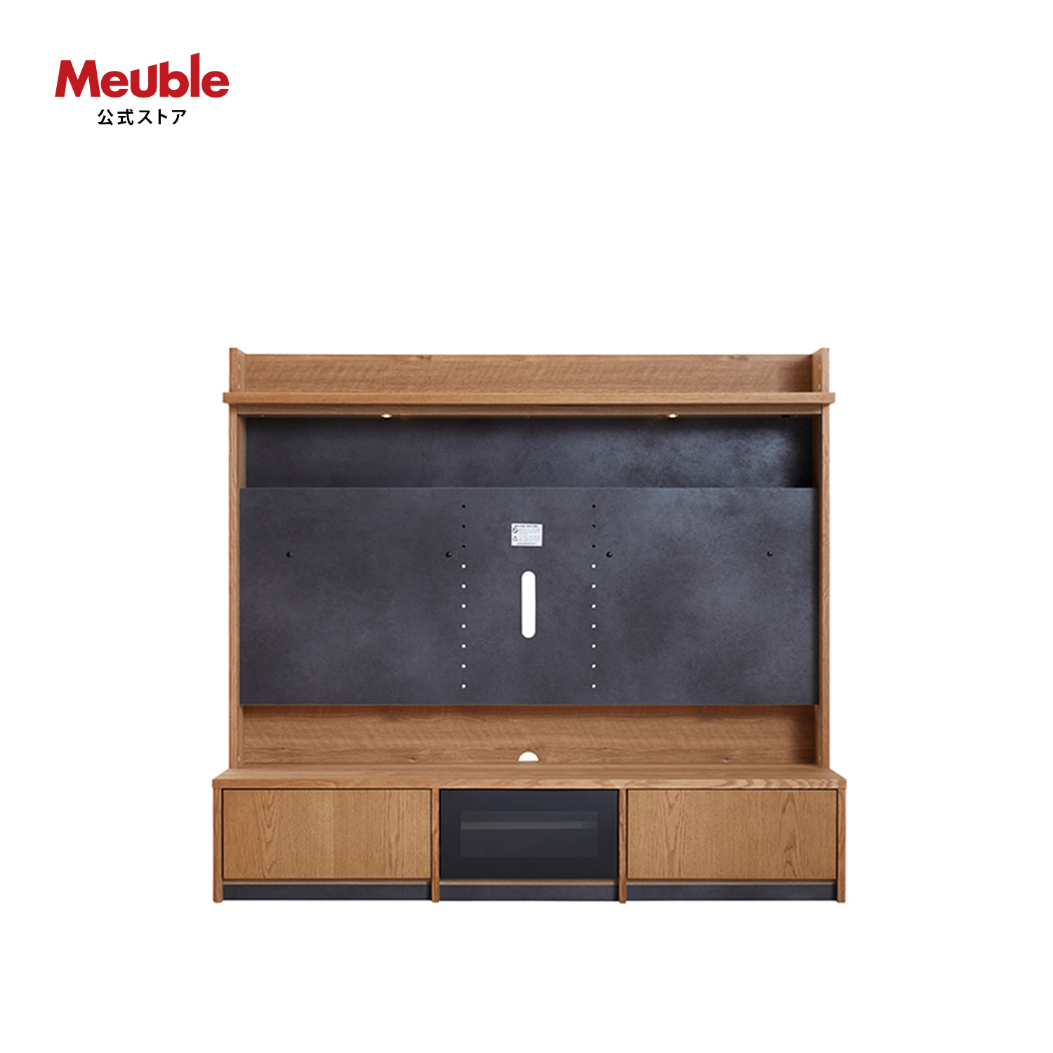 Meuble（モーブル） 【 Meuble ( モーブル ) 公式 】 大川家具 テレビ
