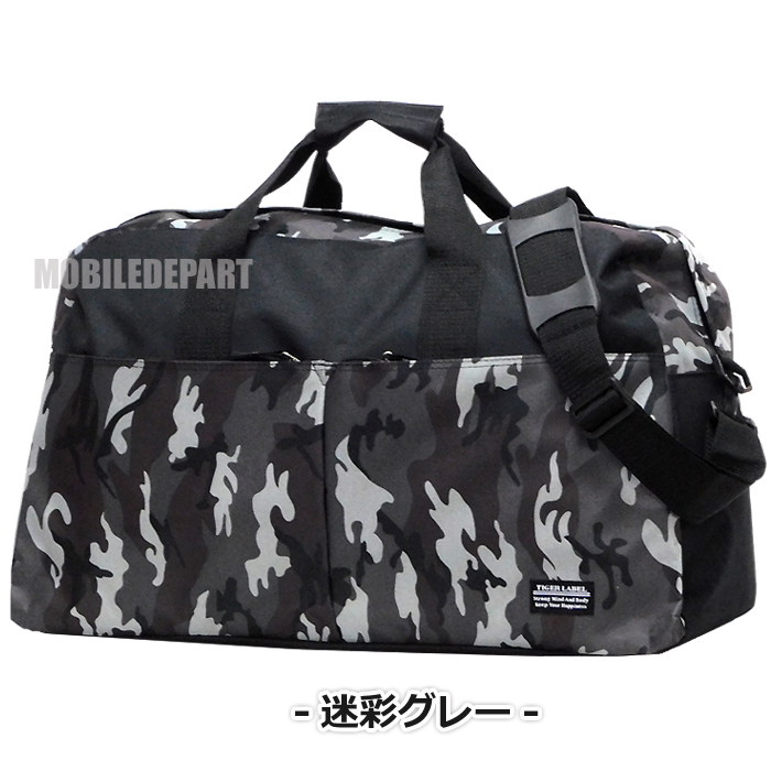 2WAY ボストンバッグ メンズ レディース 大容量 60L スポーツバッグ