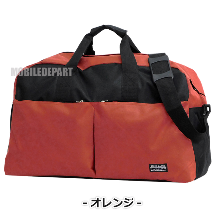 2WAY ボストンバッグ メンズ レディース 大容量 60L スポーツバッグ