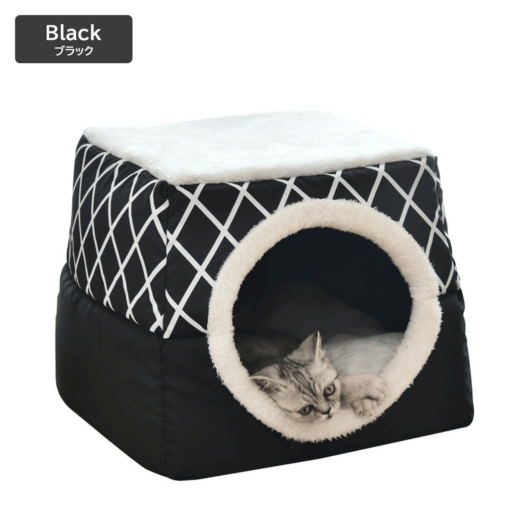 ペット ベッド ドーム 型 ハウス 犬 猫 わんちゃん ねこちゃん 春 夏