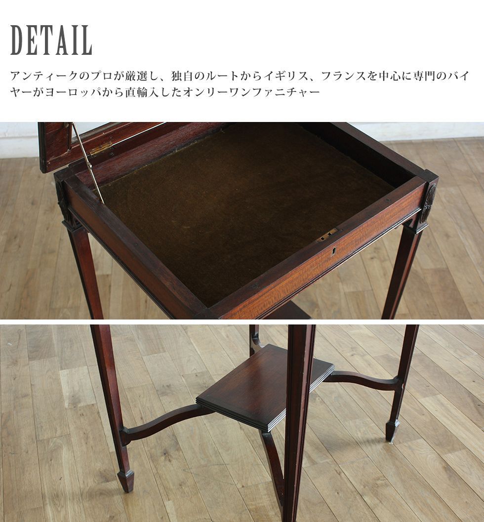 木製ガラスケース 4段 無垢 ドイツ アンティーク ビンテージ Z002