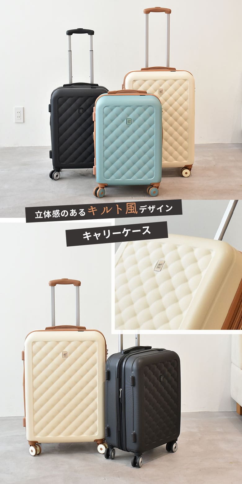 MOIERG（モアエルグ） スーツケース M Mサイズ キャリーケース 軽量 大