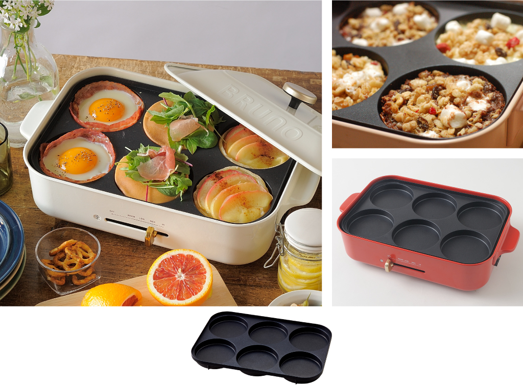 BRUNO（ブルーノ） コンパクトホットプレート用 スチーマー 蒸し器