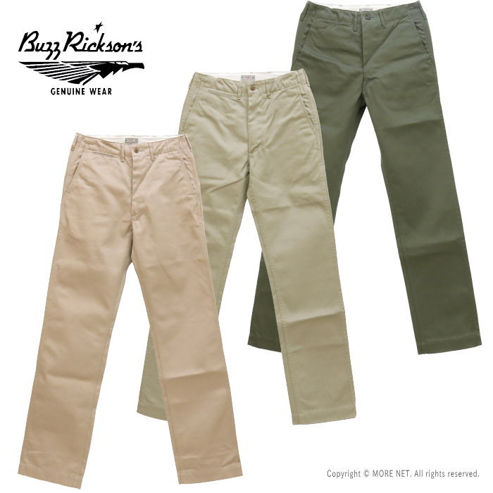 BUZZ RICKSON'S バズリクソンズ オリジナルスペック チノパンツ