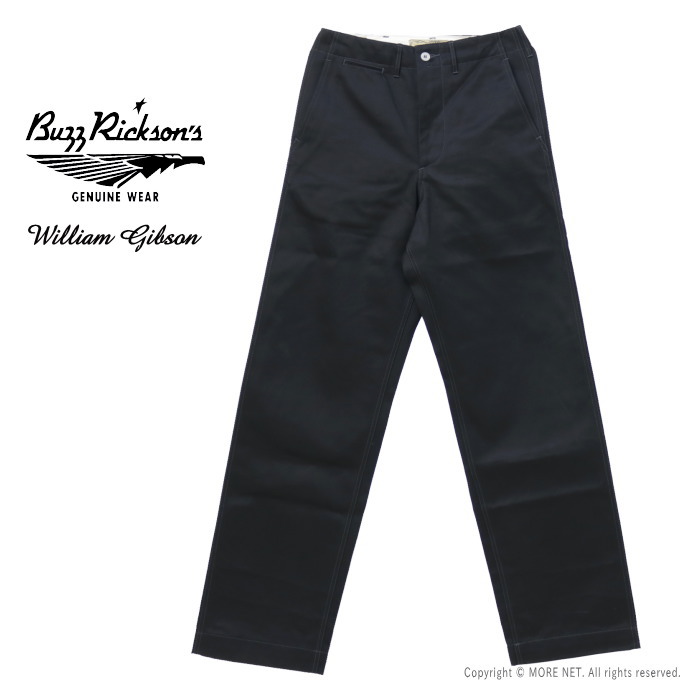 BUZZ RICKSON'S バズリクソンズ ブラックチノパンツ 1942モデル