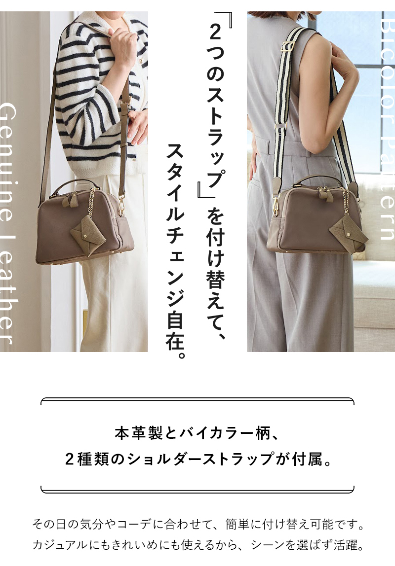 LASIEM（ラシエム） ショルダーバッグ レディース ナイロン 軽量 ミニ