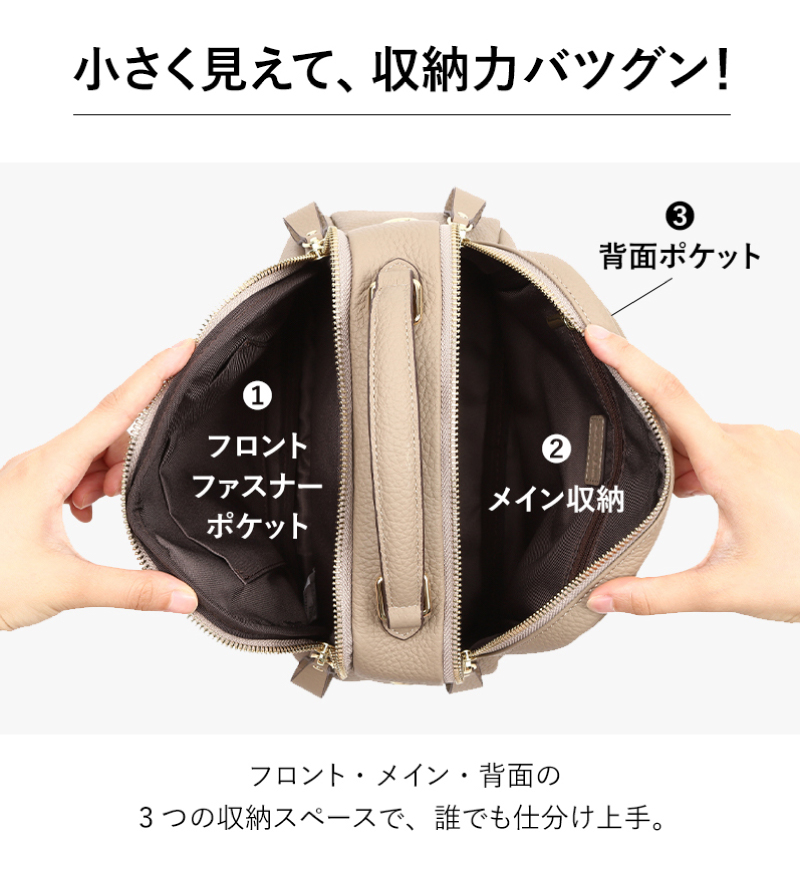 LASIEM（ラシエム） ショルダーバッグ レディース 本革 軽量 ミニ