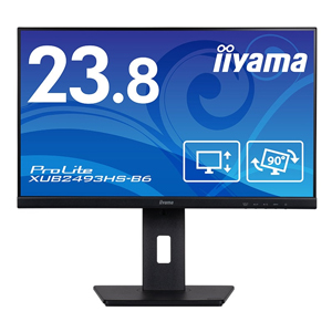G-MASTER ゲーミングモニター iiyama G2445HSU-B2 23.8型 IPS方式 フル