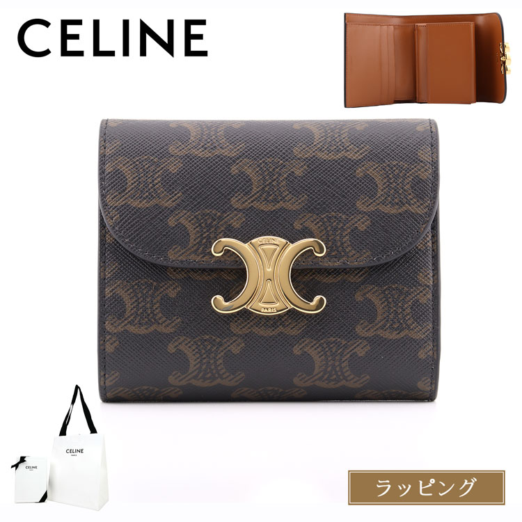 celine-10d782cqh.jpg