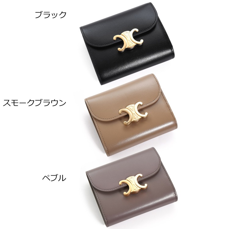 CELINE（セリーヌ） スモール フラップウォレット トリオンフ
