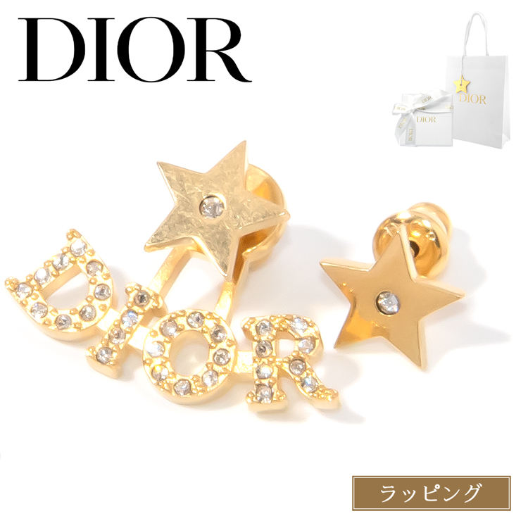 dior-e3352.jpg