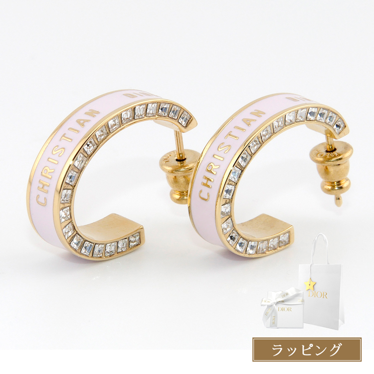 Christian Dior（クリスチャン・ディオール） ディオール Dior Night