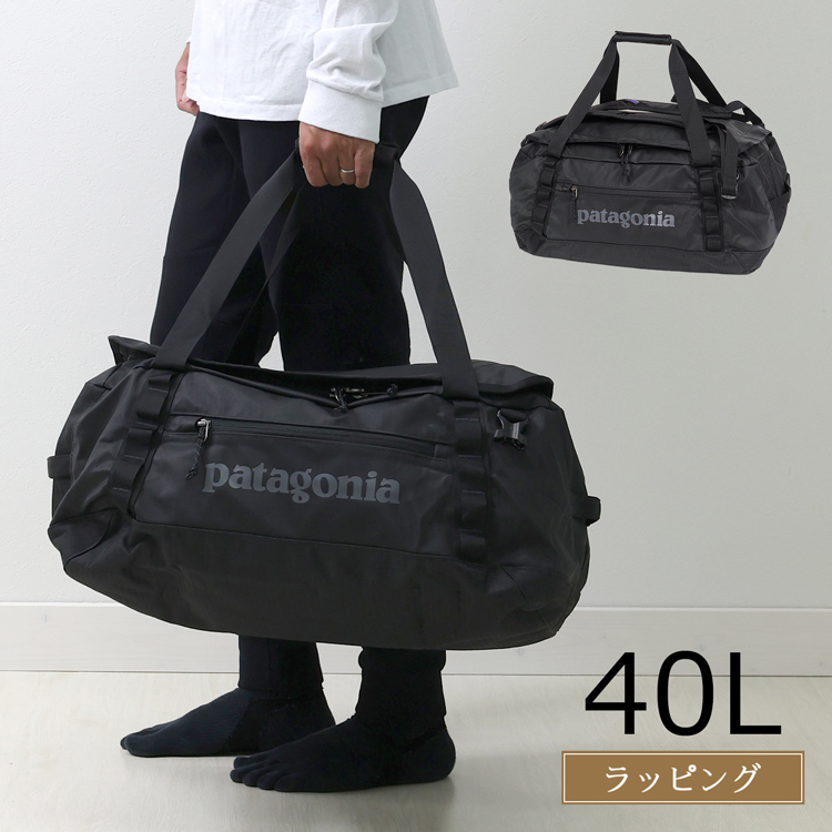 patagonia（パタゴニア） ブラックホール・ダッフル 40L patagonia