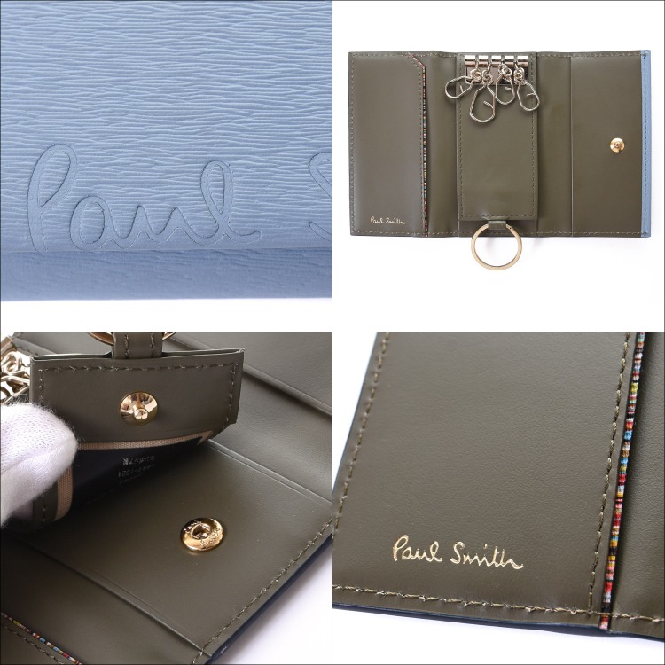 Paul Smith（ポール・スミス） 【名入れ】Paul Smith キーケース