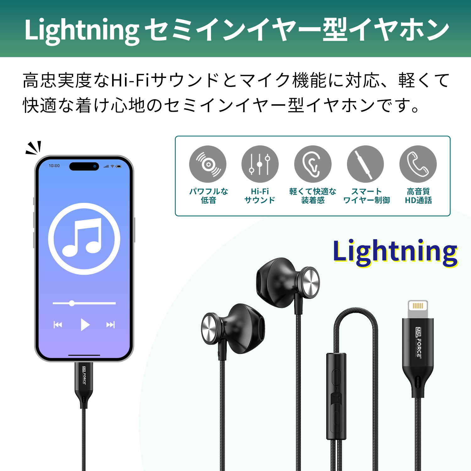 moshi audio clarus クラルス 有線イヤホン moshi audio clarus