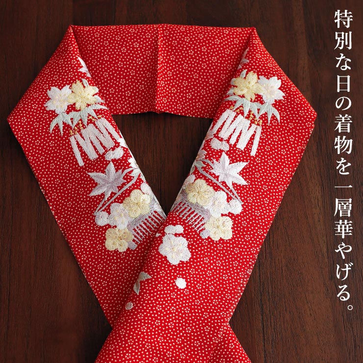 特別価格] 洗える 刺繍半衿 小桜に花・髪飾り刺繍 (朱) 桜 梅 簪 櫛 桜