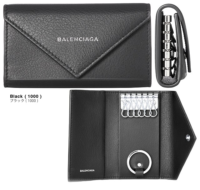 BALENCIAGA（バレンシアガ） キーケース 6連 キーリング付き メンズ