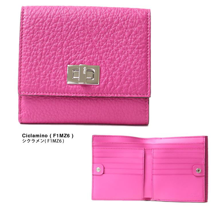 FENDI（フェンディ） 財布 二つ折り財布 ピーカブー セレリア