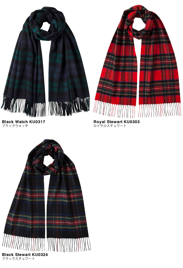 Johnstons of Elgin（ジョンストンズ オブ エルガン） ジョンストンズ