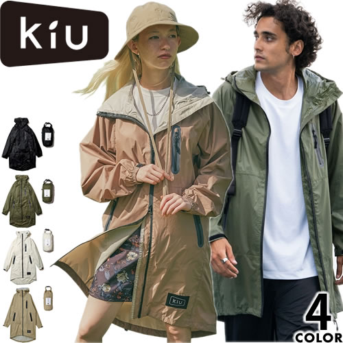 愛媛FC オフィシャルレインコート カッパ アオアシ 愛媛FC