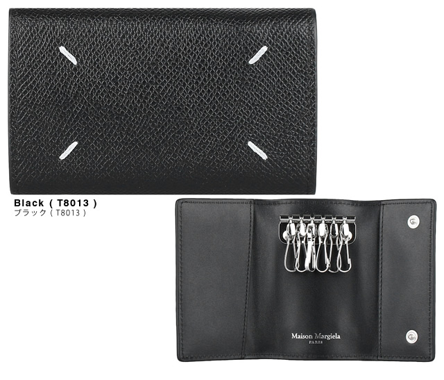 Maison Margiela（メゾンマルジェラ） キーケース 6連 メンズ