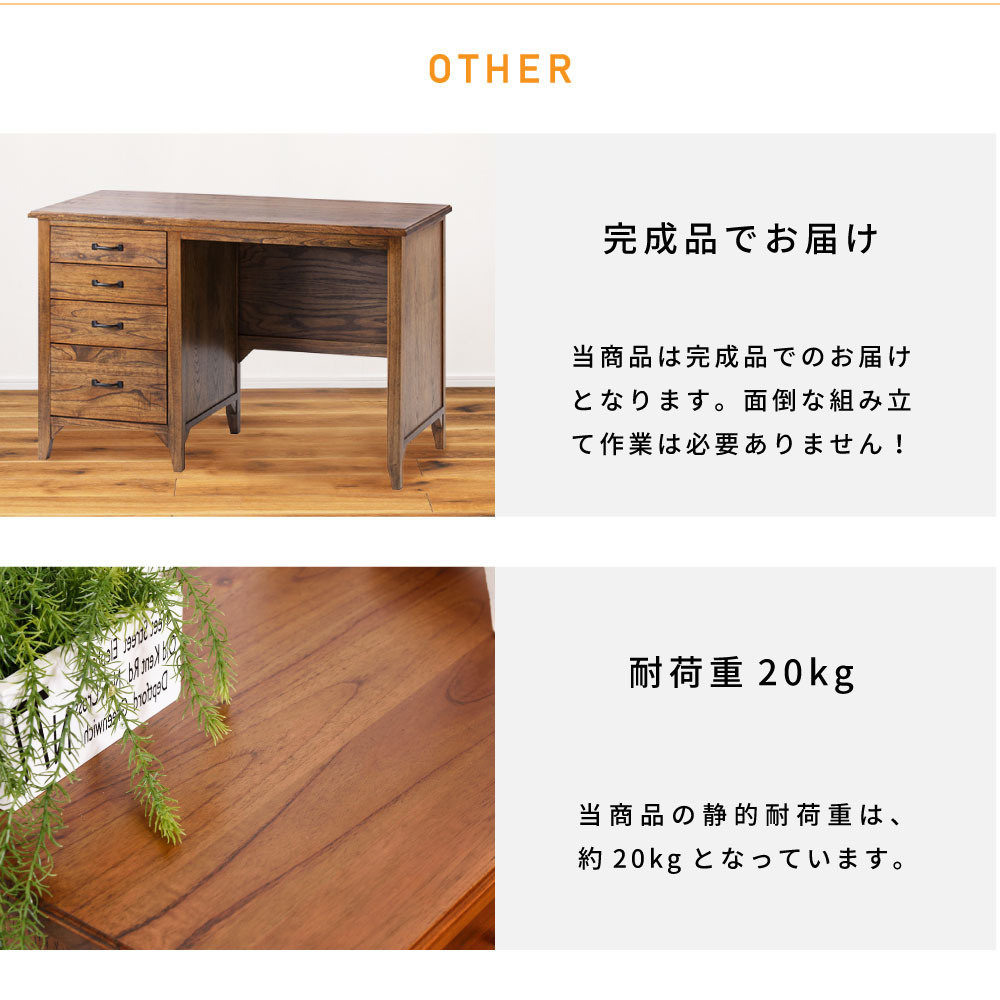 小ぶりな木製の机 引き出し ローテーブル サイドテーブル 作業台 文机