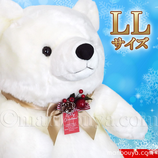 cu-m0138xmas.jpg