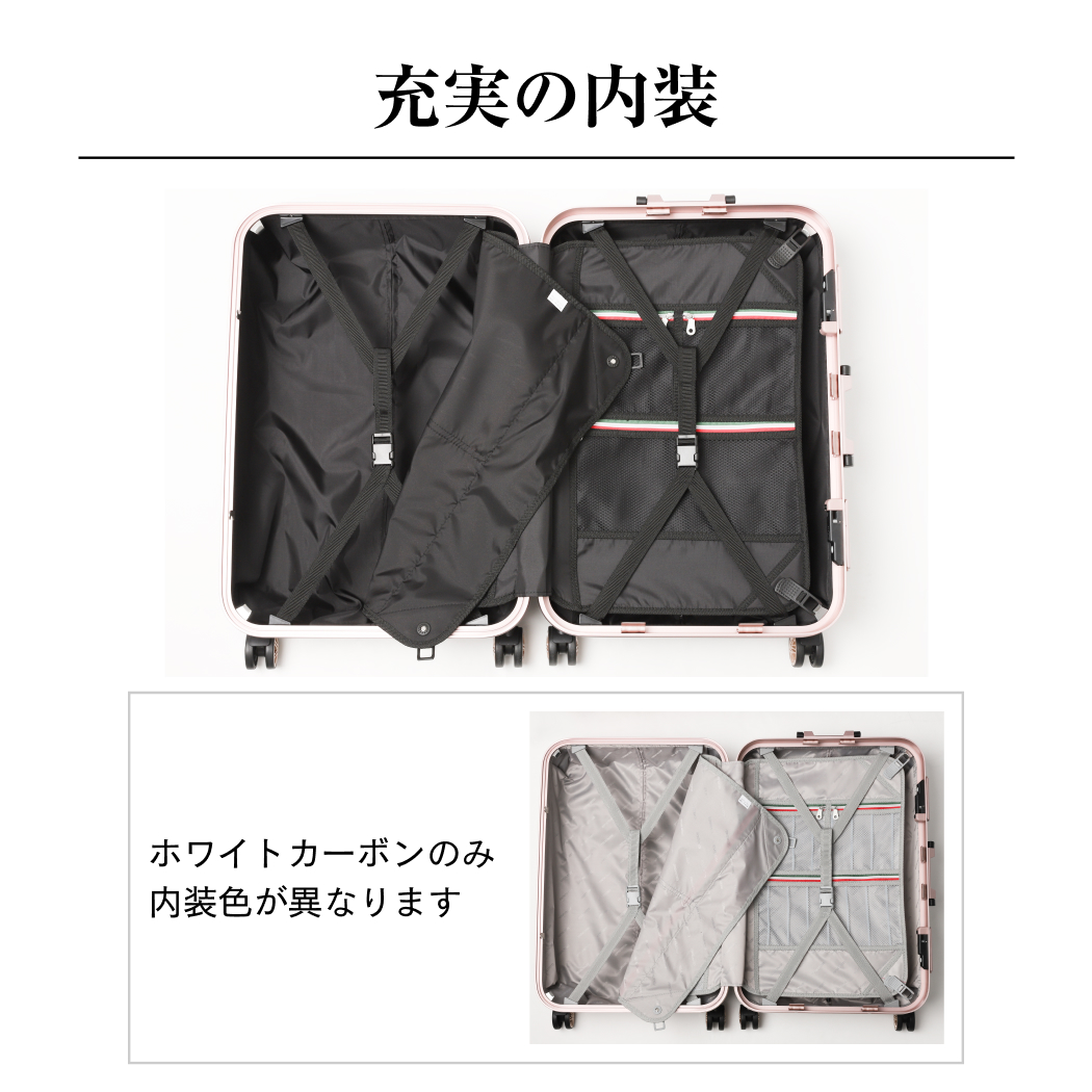 LEGEND WALKER（レジェンドウォーカー） スーツケース キャリーバッグ