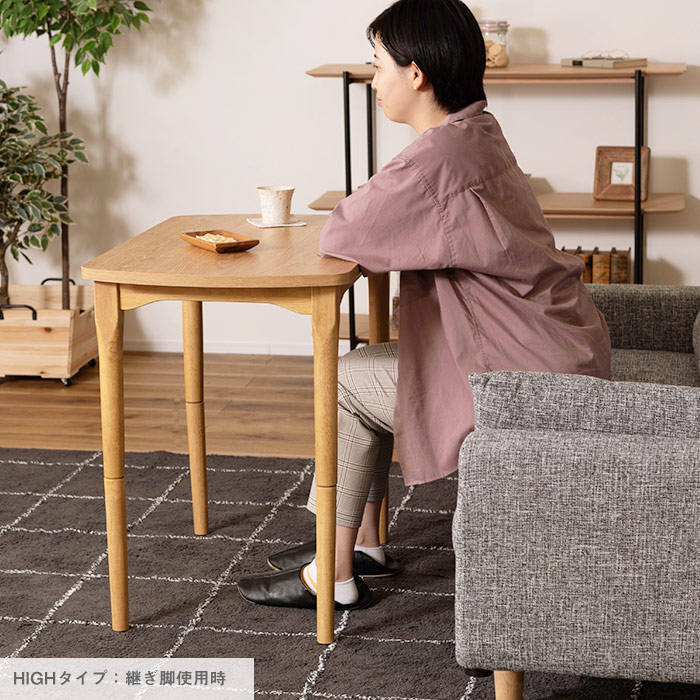 ひかり】MARUSYOU こたつテーブル ナチュラル 55cm こたつテーブル通販