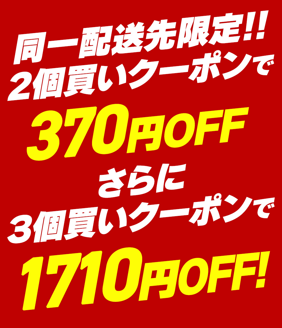松屋 Z(メーカー希望小売価格5000円→2980円) 牛丼 牛丼の具 牛めしの
