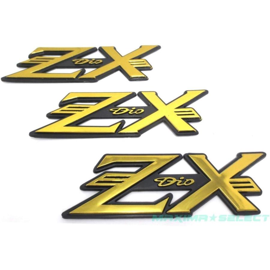 シール まとめ売り ステッカー まとめ買いでプレゼント 2025年最新】zx