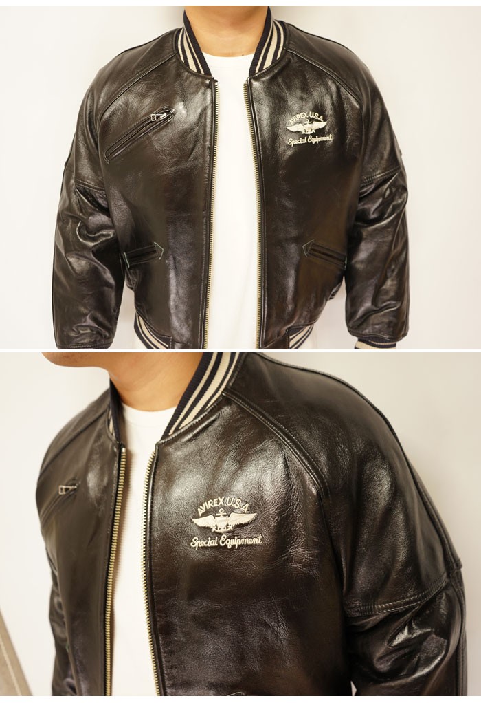 AVIREX（アヴィレックス） バーシティ 羊革 ラムレザー ジャケット