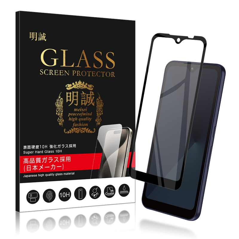 おしん FAW PLUS Reflection mat 二枚 おしん様専用 FAW PLUS