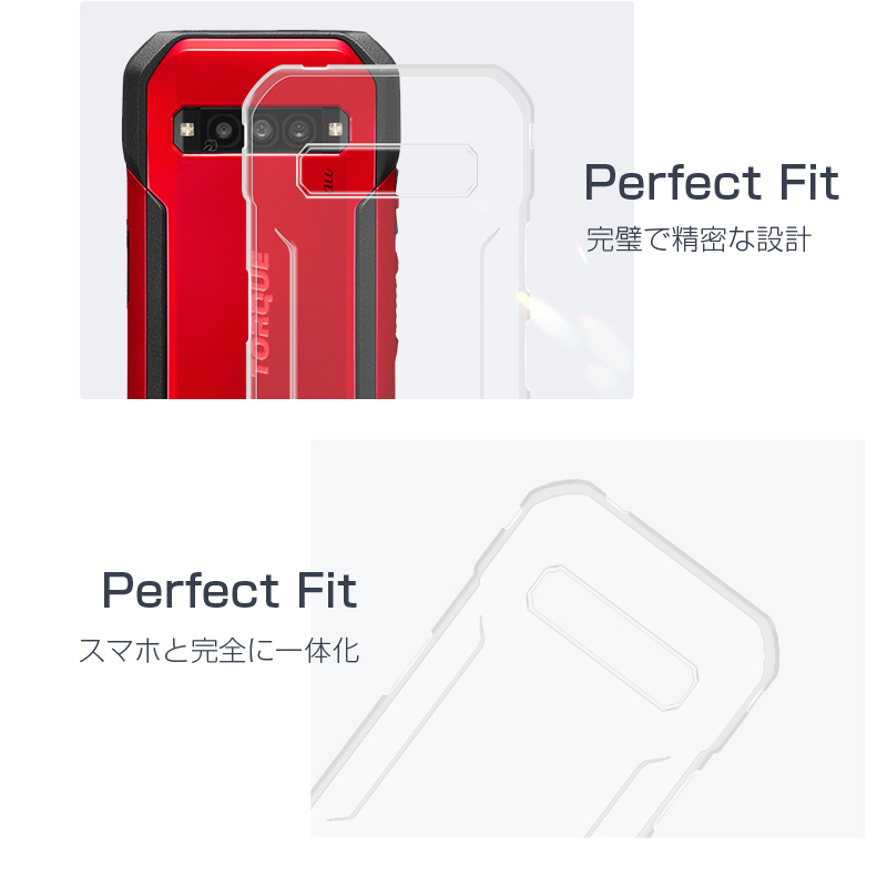 明誠 TORQUE G06 KYG03 スマホケース ソフトカバー トルク TPUケース