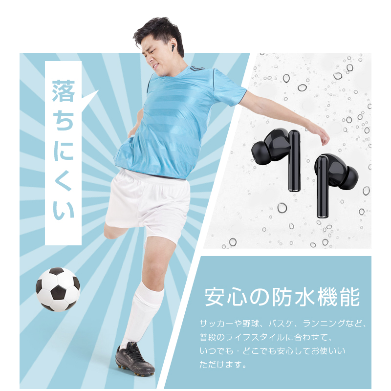 明誠 完全ワイヤレスイヤホン Bluetooth5.4 液晶搭載ケース カナル型